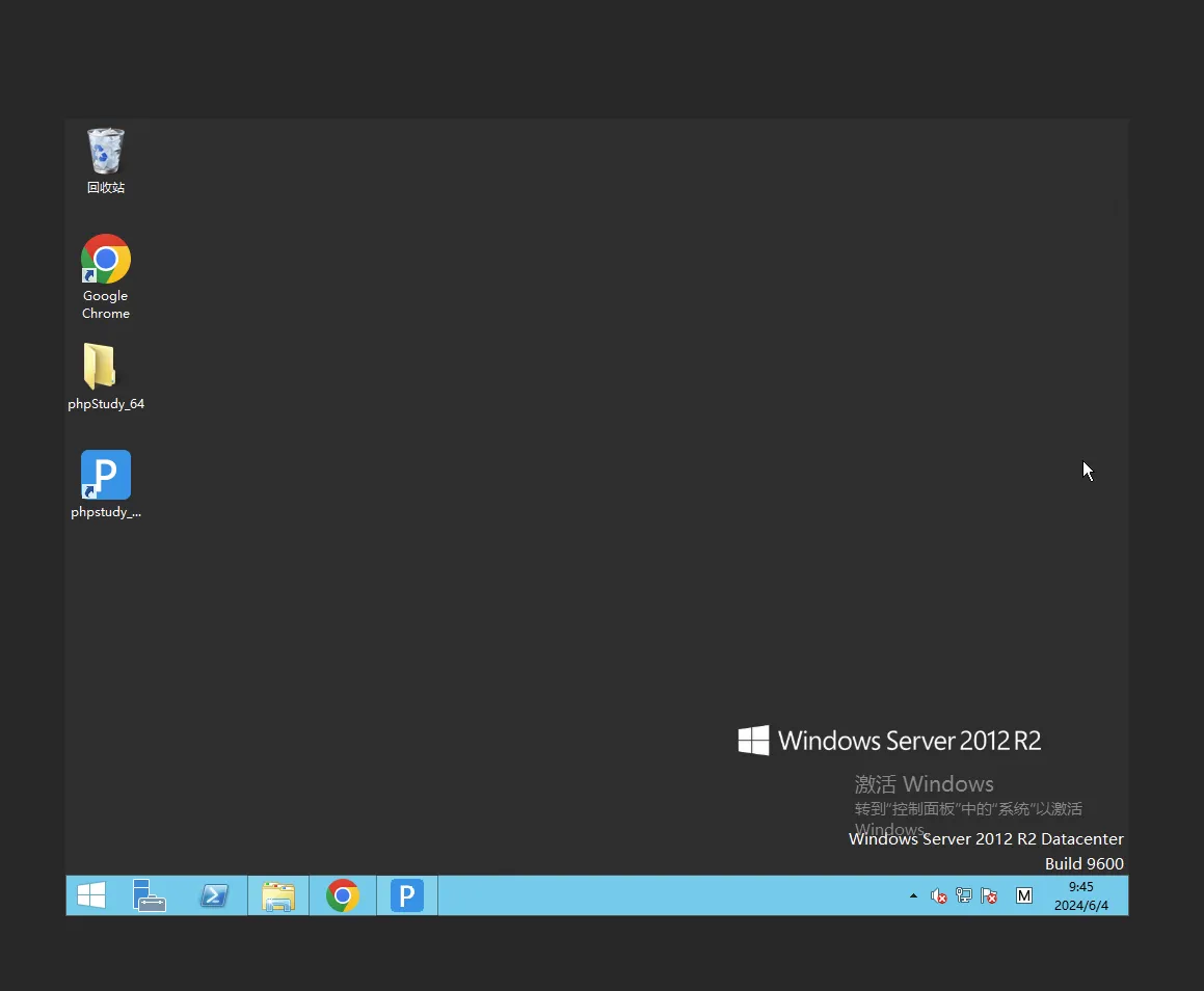 Windows连接成功